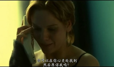 真爱染色体剧照的剧照