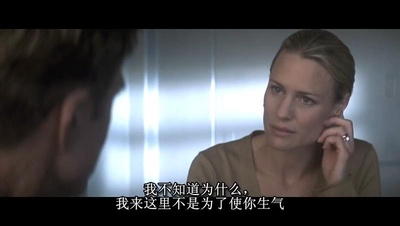 最后的城堡剧照的剧照