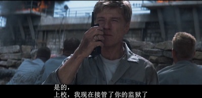 最后的城堡剧照的剧照