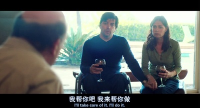 任何事物剧照的剧照