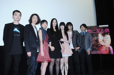 后青春期的痴剧照的剧照