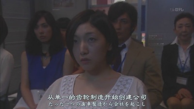 家人租赁 Family Complex剧照的剧照