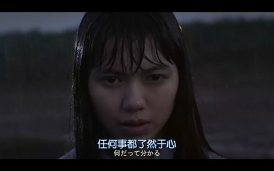 庸才剧照的剧照