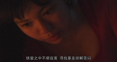 庸才剧照的剧照