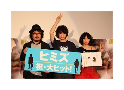 庸才剧照的剧照