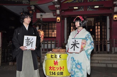 庸才剧照的剧照