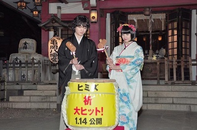 庸才剧照的剧照