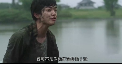 庸才剧照的剧照