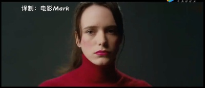 女主角剧照的剧照