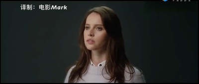 女主角剧照的剧照