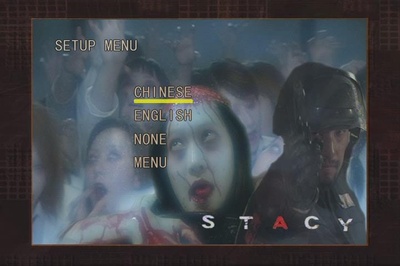 僵尸行动剧照的剧照