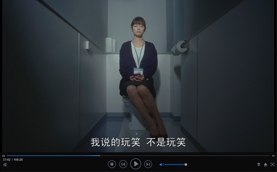 小好、小麻、佐和子剧照的剧照