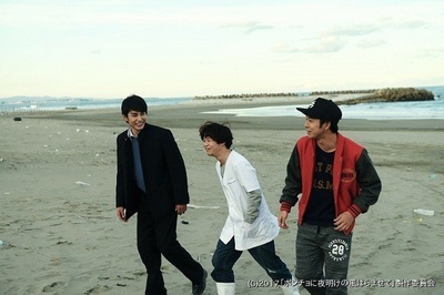 斗篷被黎明的风吹鼓剧照的剧照