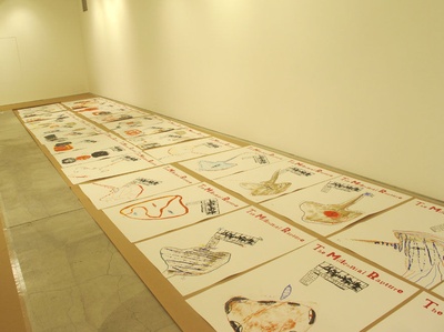 千年的愉乐剧照的剧照