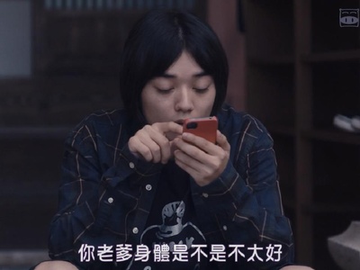 亲爱的小鹿剧照的剧照