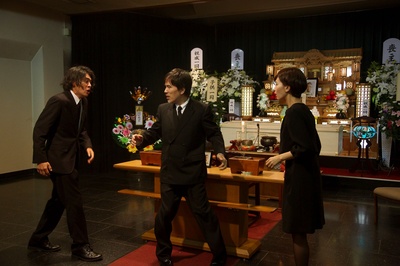 亲爱的小鹿剧照的剧照