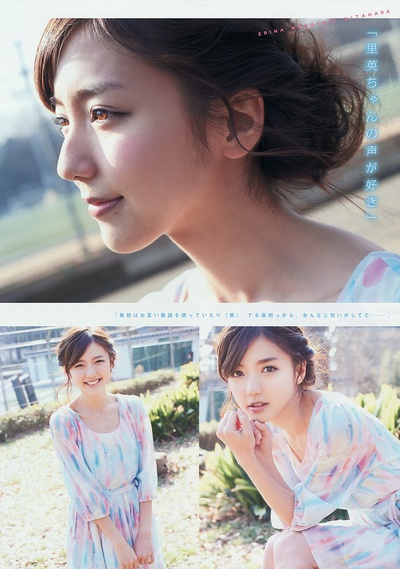 我们都是超能力者番外篇：超能力者进城剧照的剧照