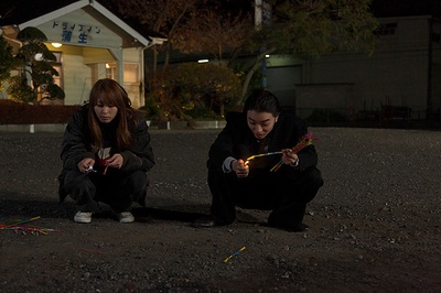 蒲生家的路边餐馆剧照的剧照