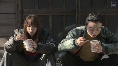 蒲生家的路边餐馆剧照的剧照