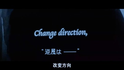 菜鸟评审员剧照的剧照