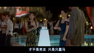 菜鸟评审员剧照的剧照