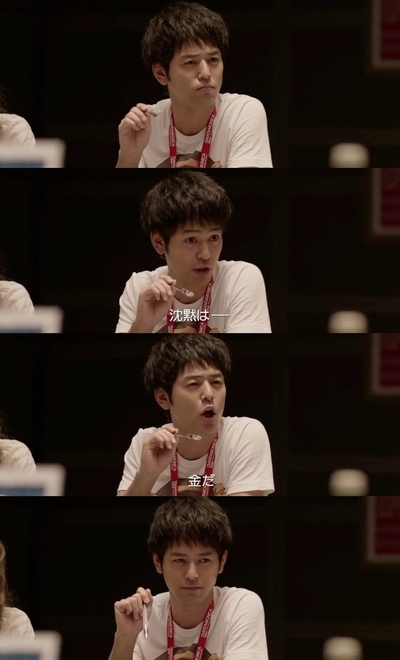 菜鸟评审员剧照的剧照