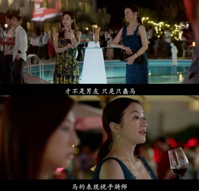 菜鸟评审员剧照的剧照