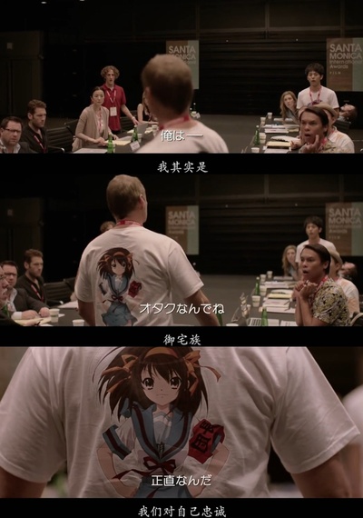 菜鸟评审员剧照的剧照