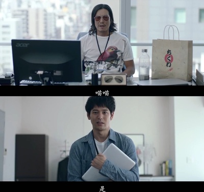 菜鸟评审员剧照的剧照