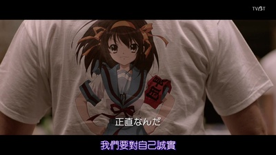 菜鸟评审员剧照的剧照