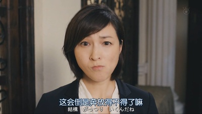 阴差阳错的女演员们2016剧照的剧照