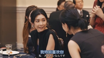 阴差阳错的女演员们2016剧照的剧照