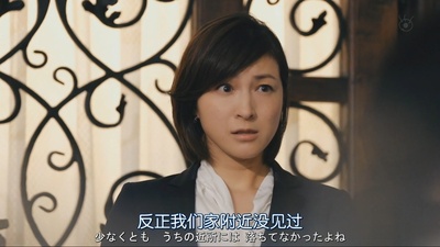 阴差阳错的女演员们2016剧照的剧照