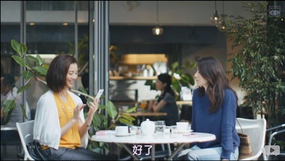 阴差阳错的女演员们2016剧照的剧照