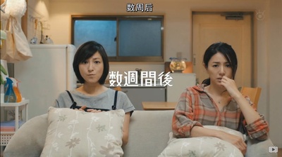 阴差阳错的女演员们2016剧照的剧照