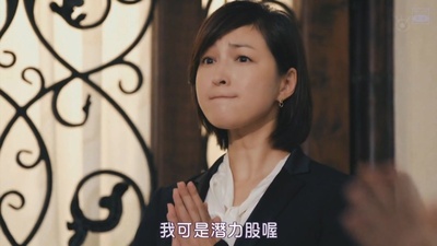 阴差阳错的女演员们2016剧照的剧照