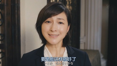 阴差阳错的女演员们2016剧照的剧照