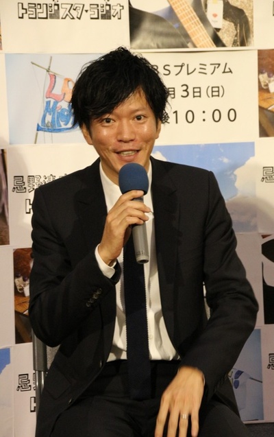 忌野清志郎半导体收音机剧照的剧照