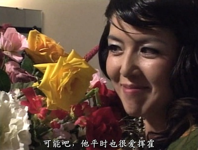 盲兽VS一寸法师剧照的剧照