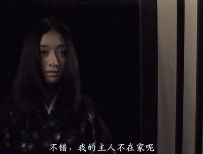 盲兽VS一寸法师剧照的剧照