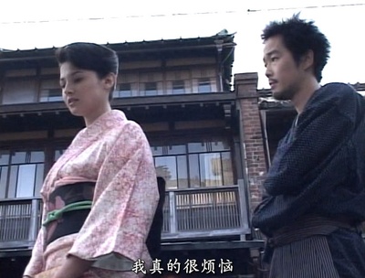 盲兽VS一寸法师剧照的剧照