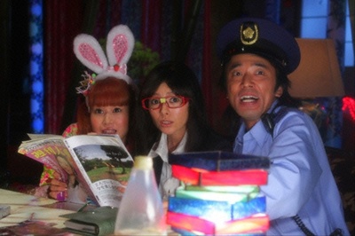 钝兽剧照的剧照