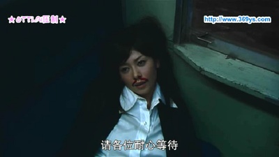 钝兽剧照的剧照