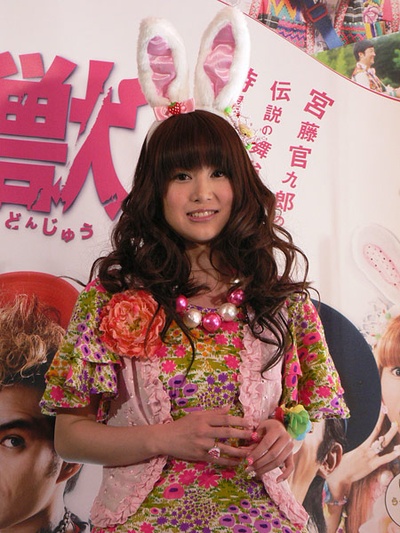 钝兽剧照的剧照