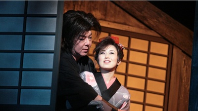 ゲキ×シネ「蜉蝣峠」剧照的剧照