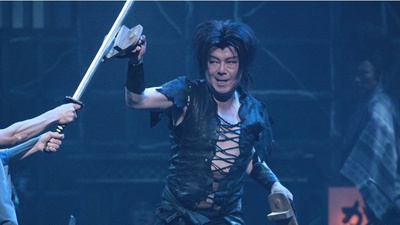 ゲキ×シネ「蜉蝣峠」剧照的剧照