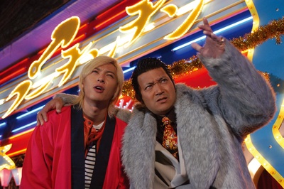 木更津猫眼 世界系列剧照的剧照