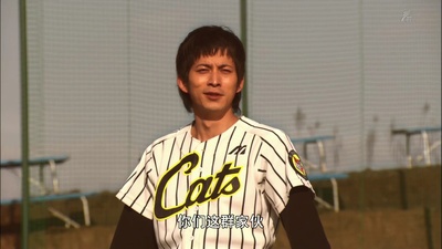 木更津猫眼 世界系列剧照的剧照