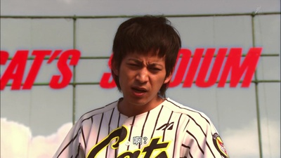 木更津猫眼 世界系列剧照的剧照