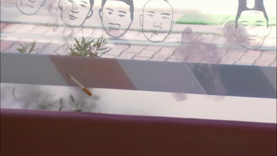 木更津猫眼 世界系列剧照的剧照